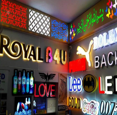 LED reklame